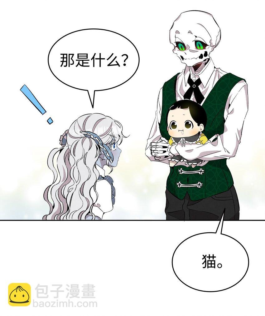 131 出游