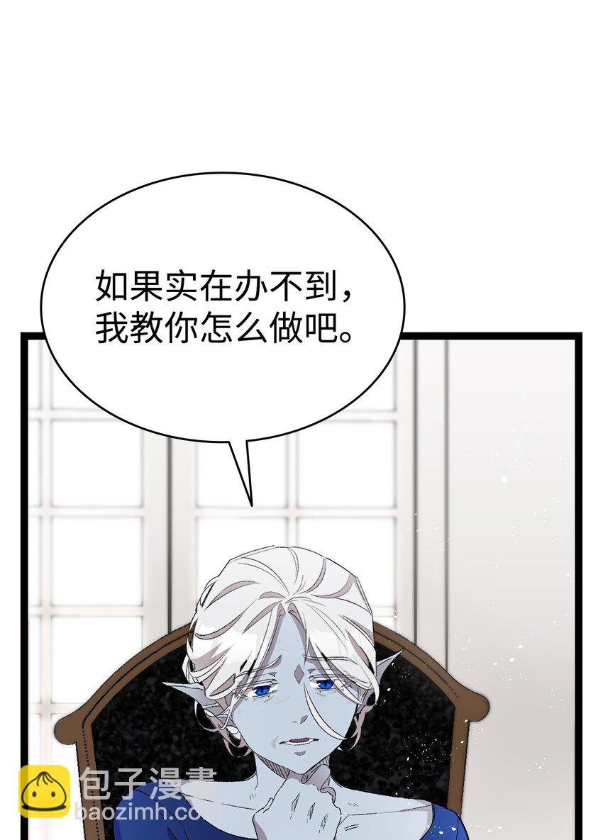 133 网红拍摄