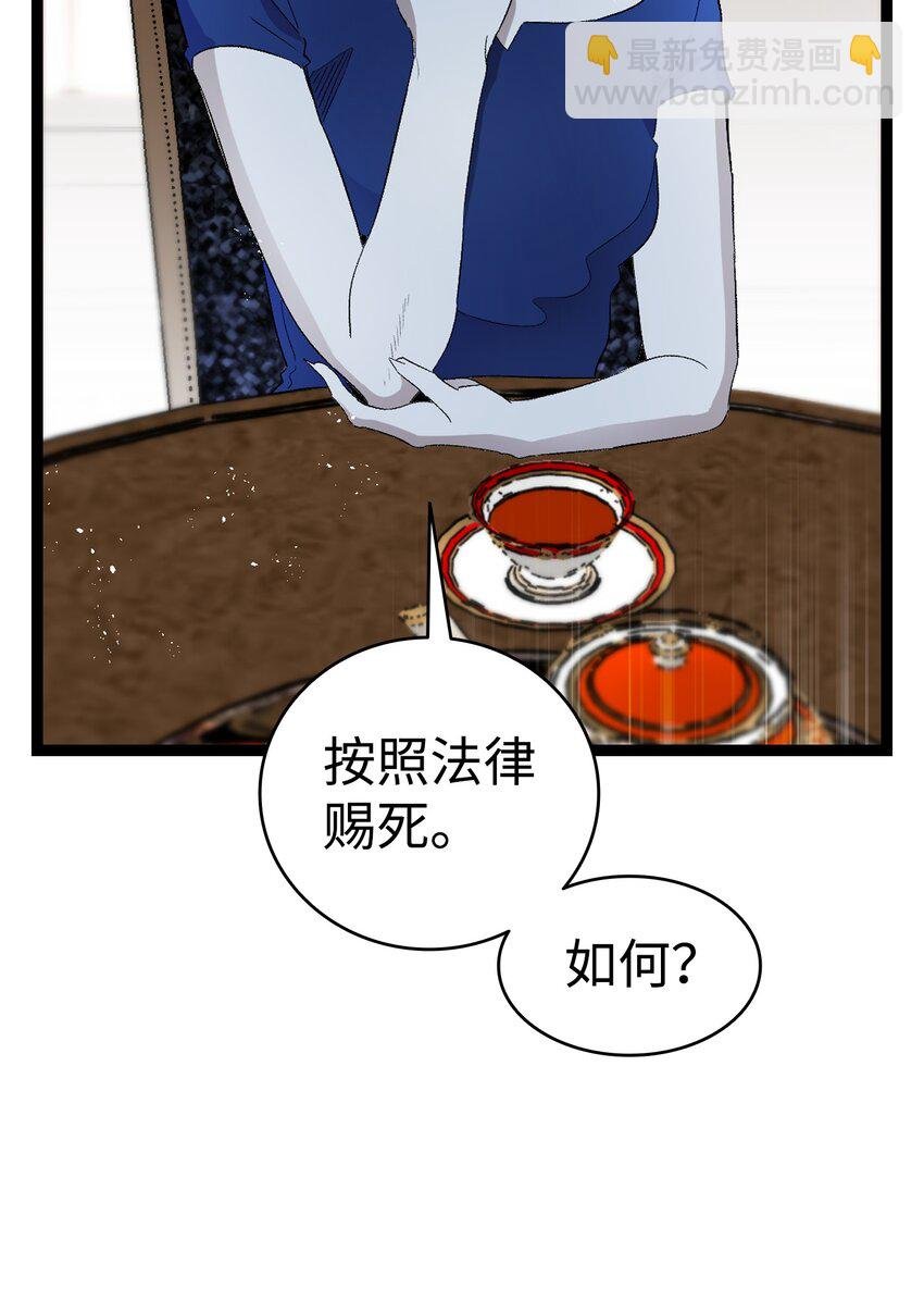 133 网红拍摄