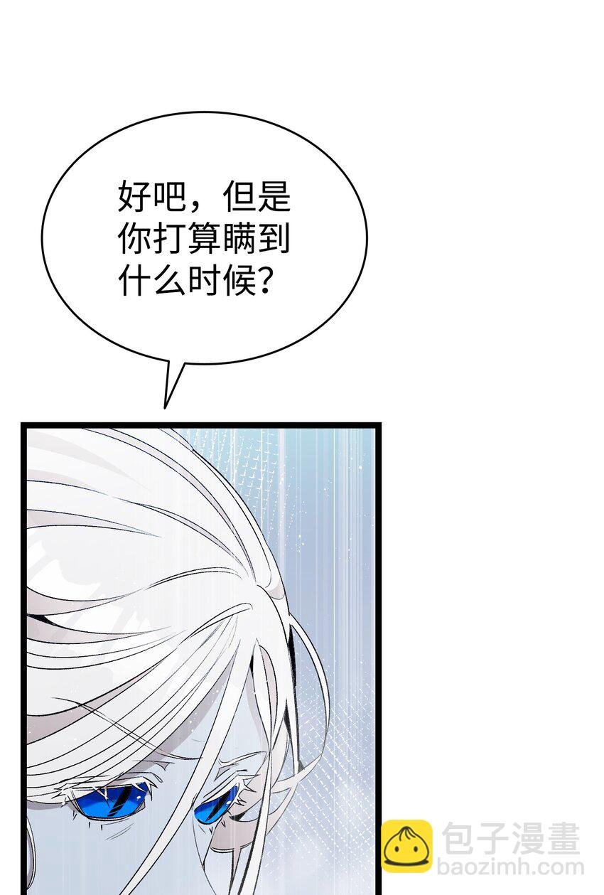 133 网红拍摄