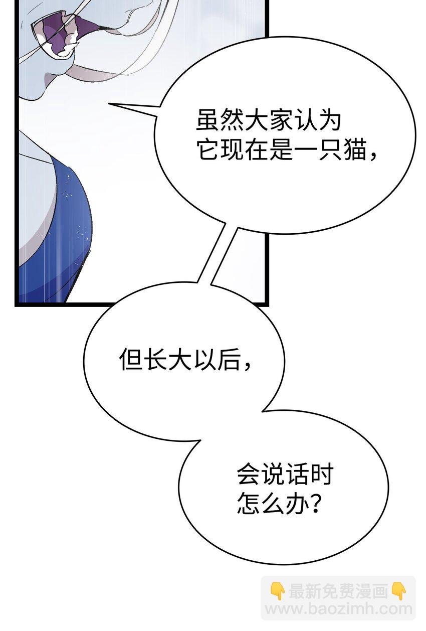 133 网红拍摄