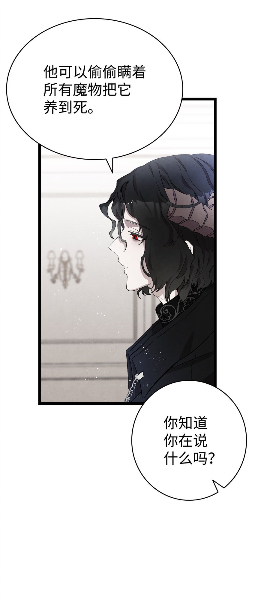 133 网红拍摄
