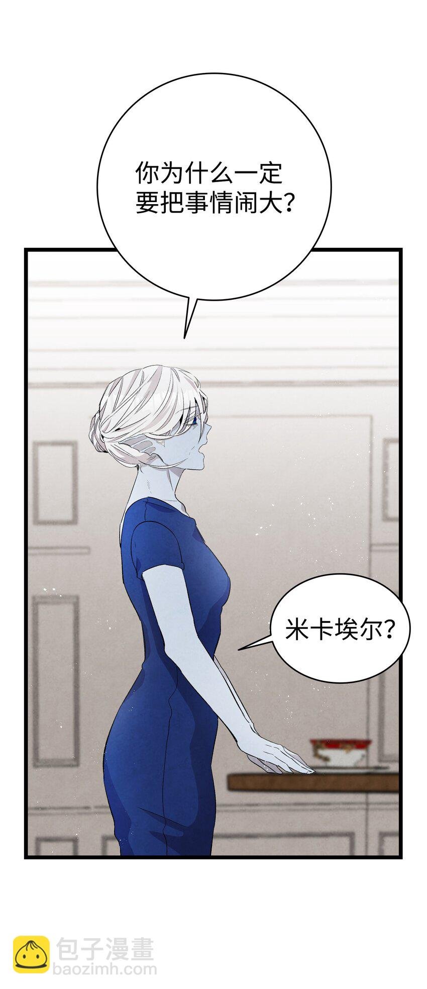 133 网红拍摄