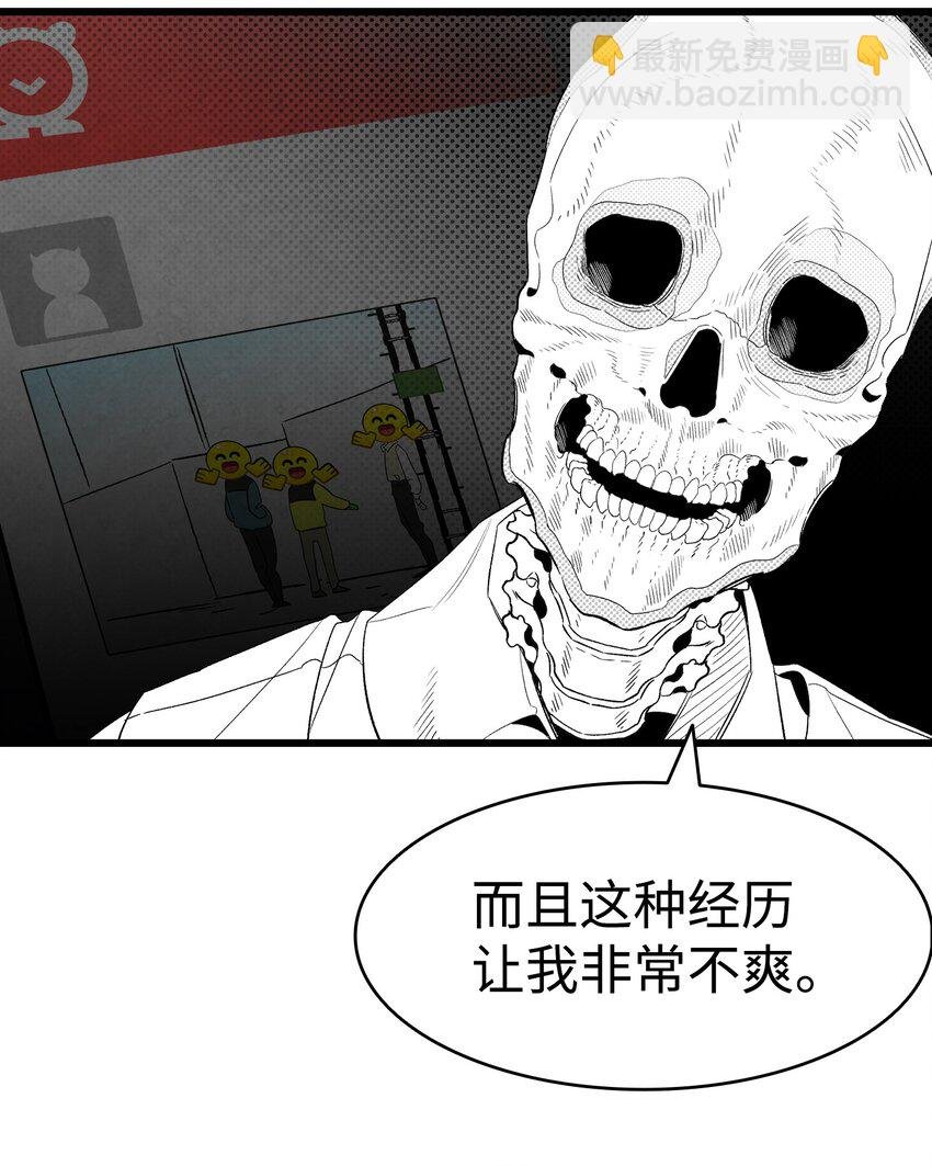 133 网红拍摄