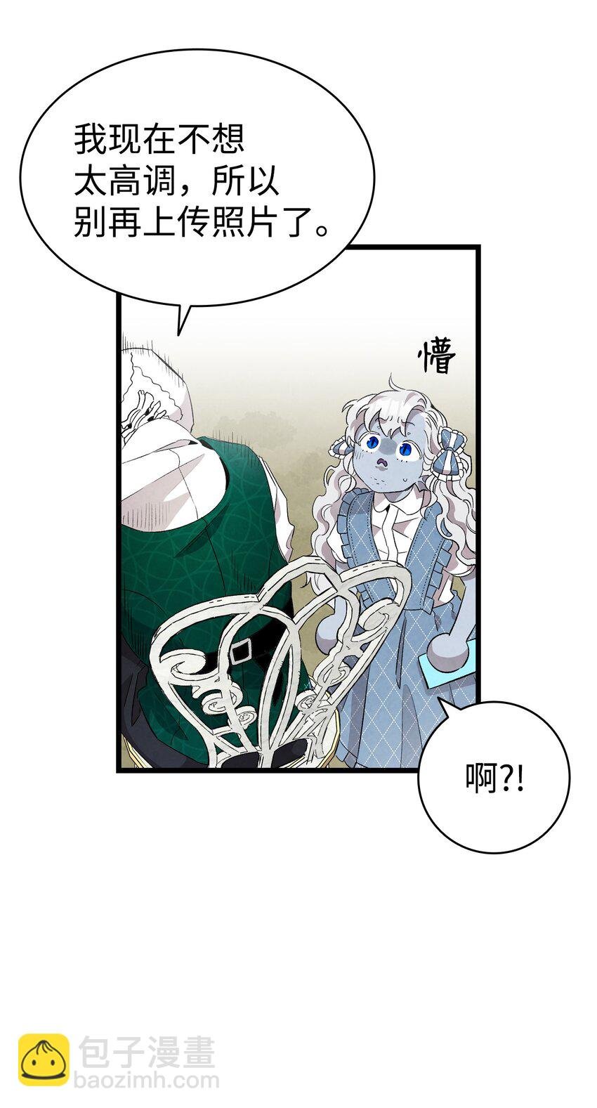 133 网红拍摄