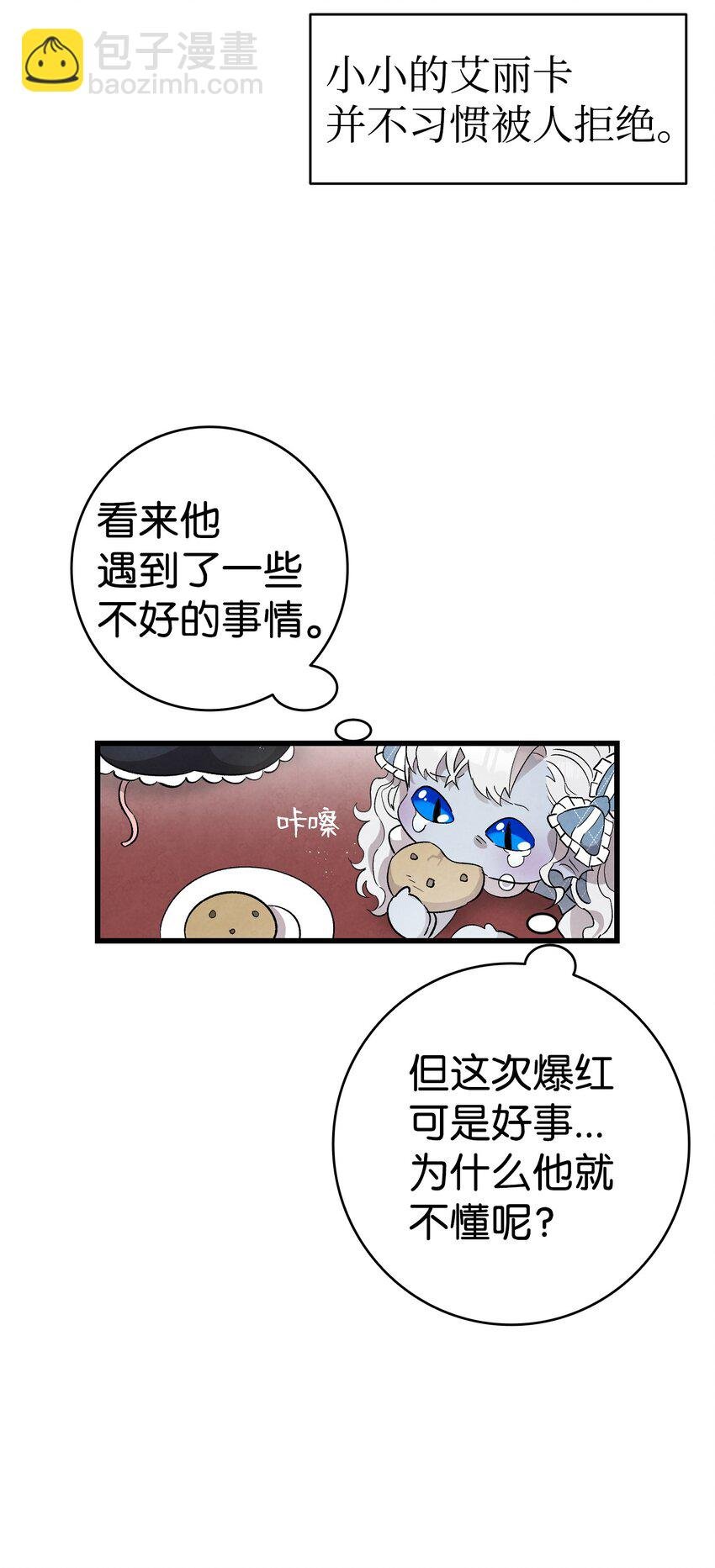 133 网红拍摄