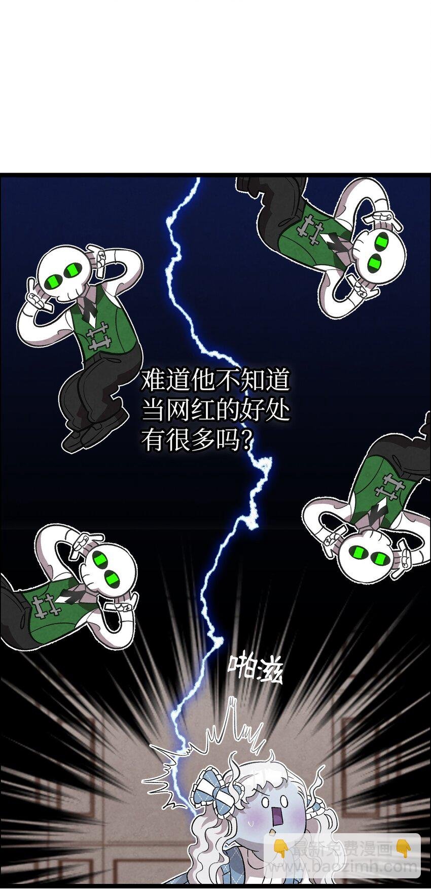 133 网红拍摄