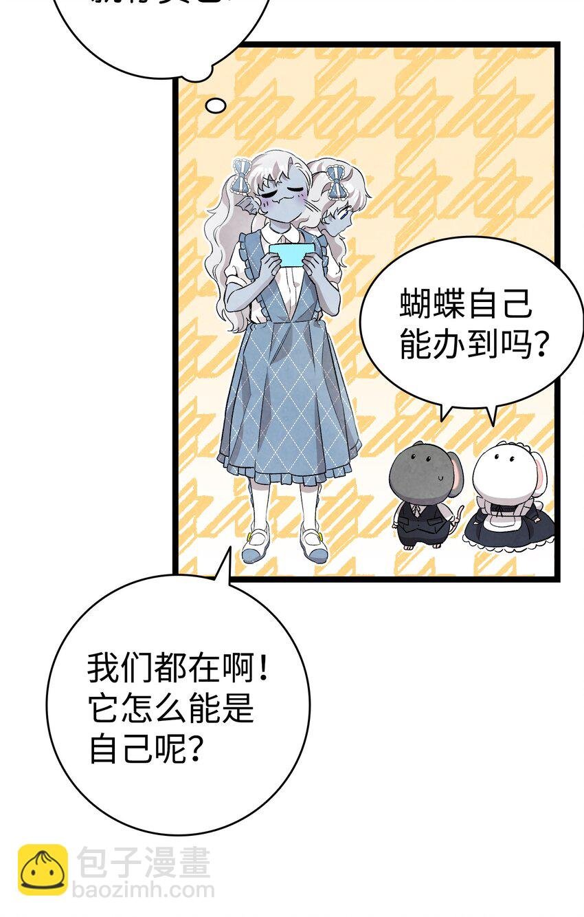 133 网红拍摄
