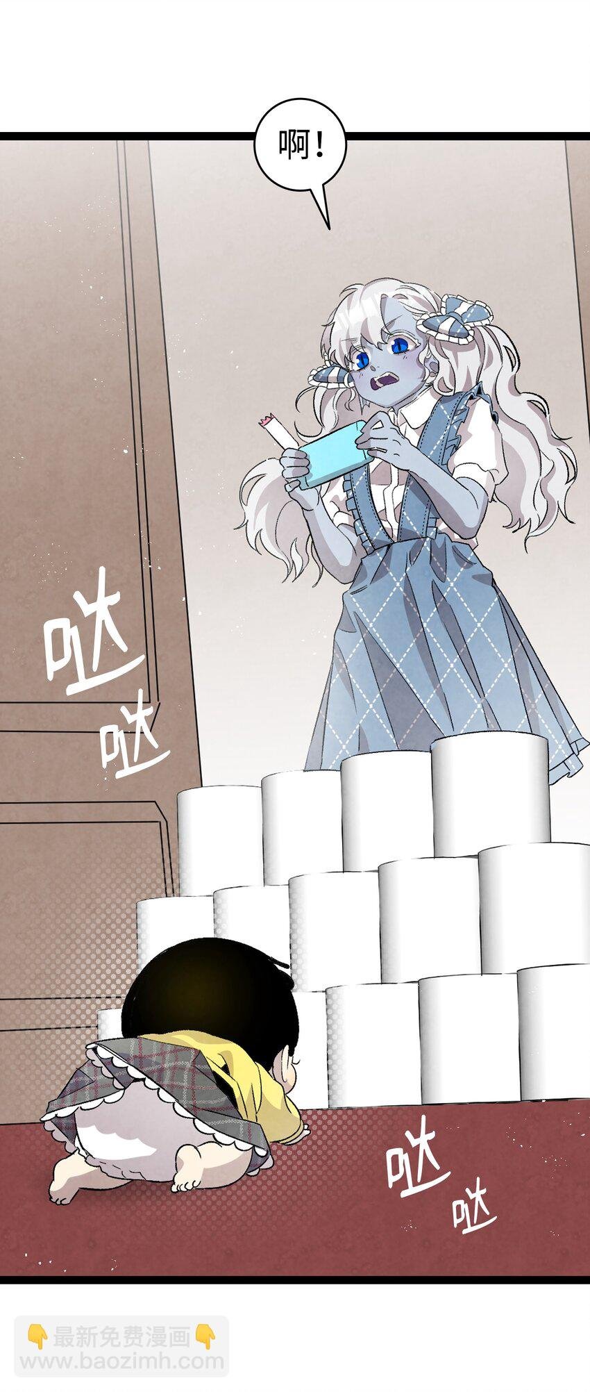 133 网红拍摄