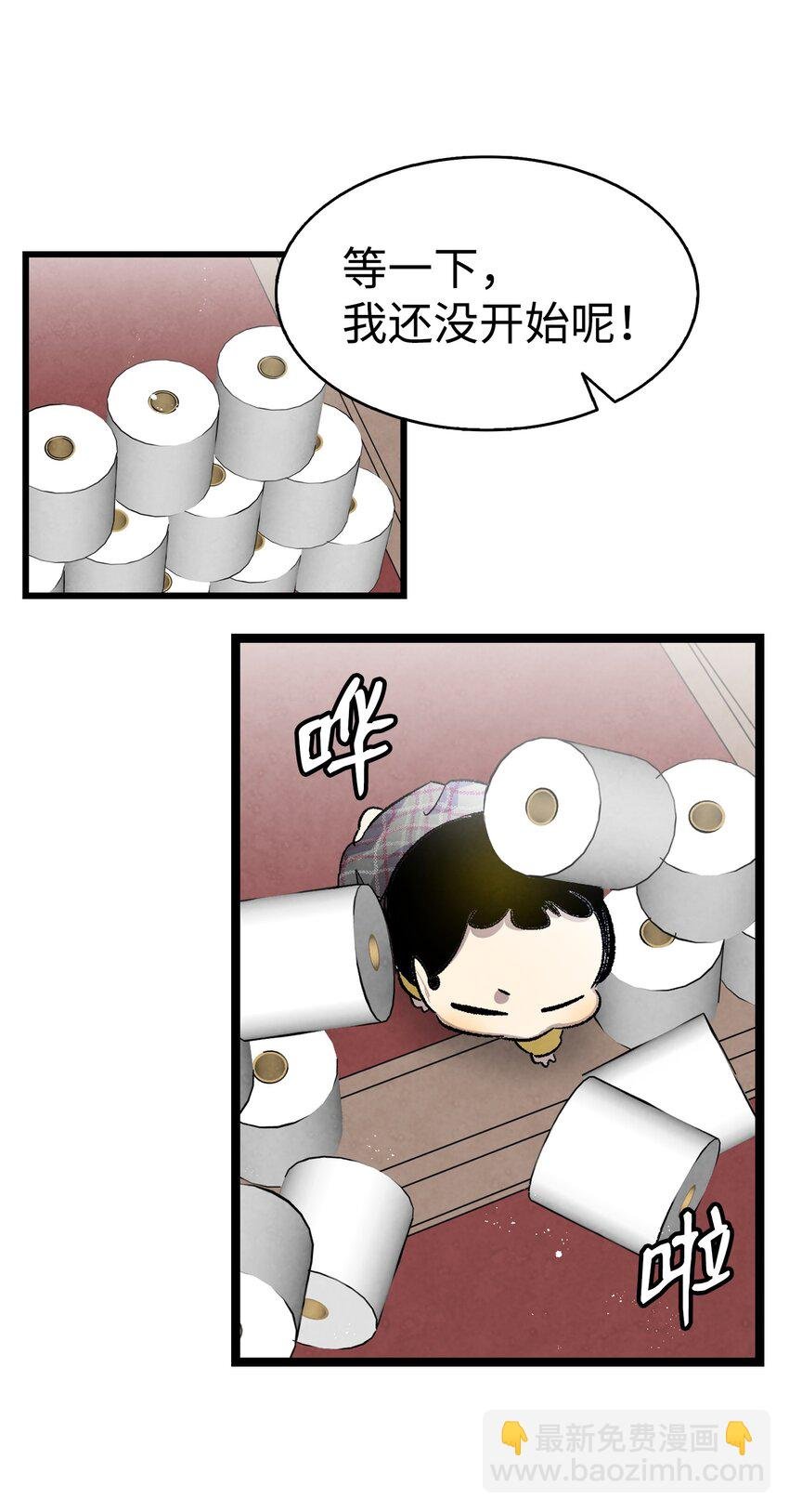 133 网红拍摄