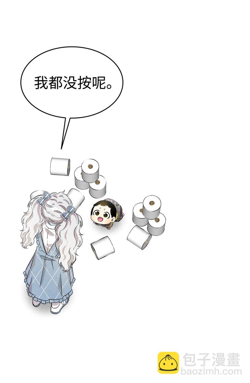 133 网红拍摄