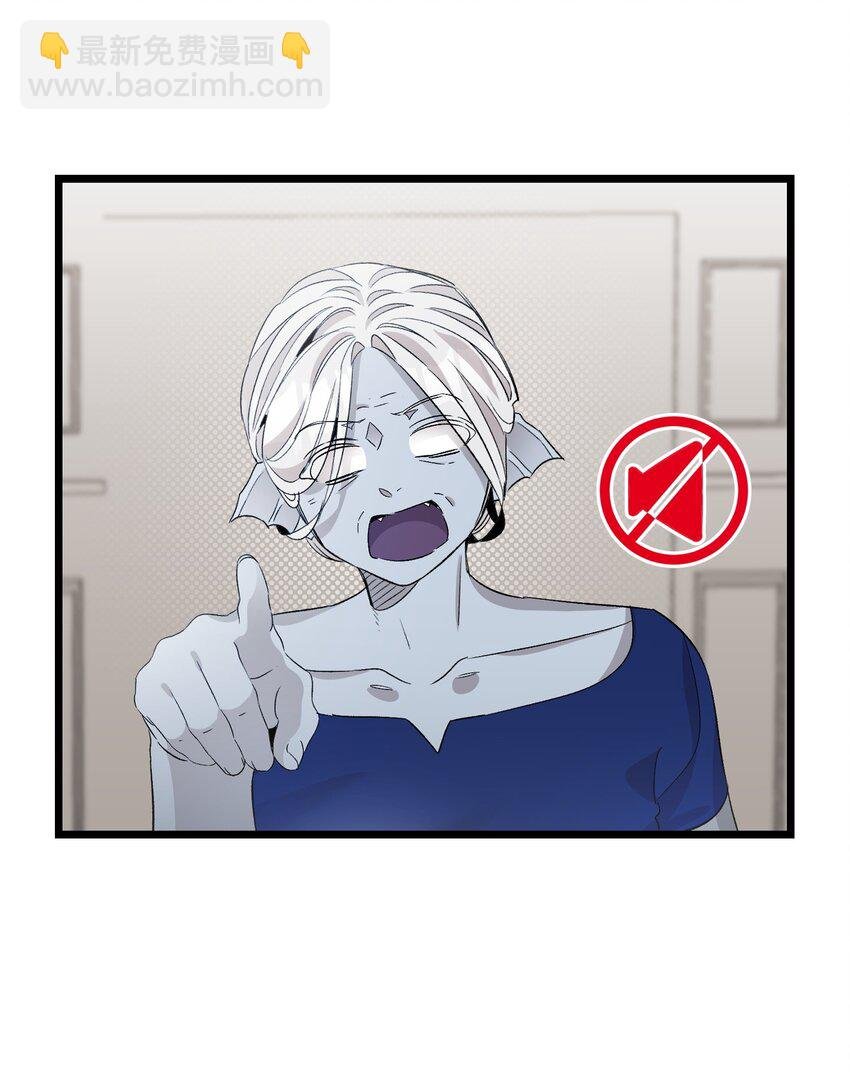 134 训斥