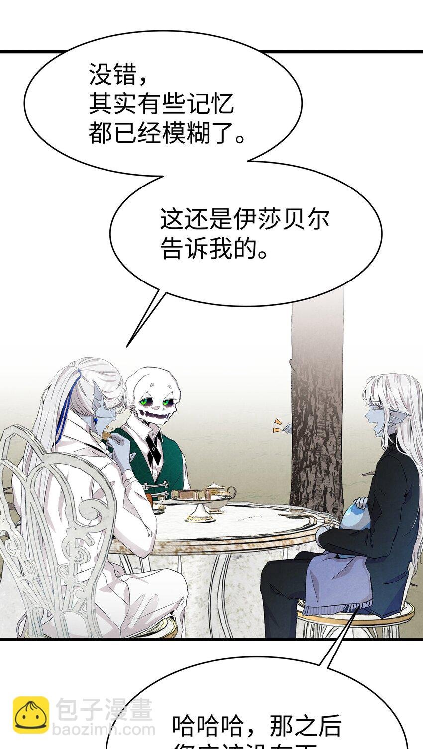 135 调皮的孩子