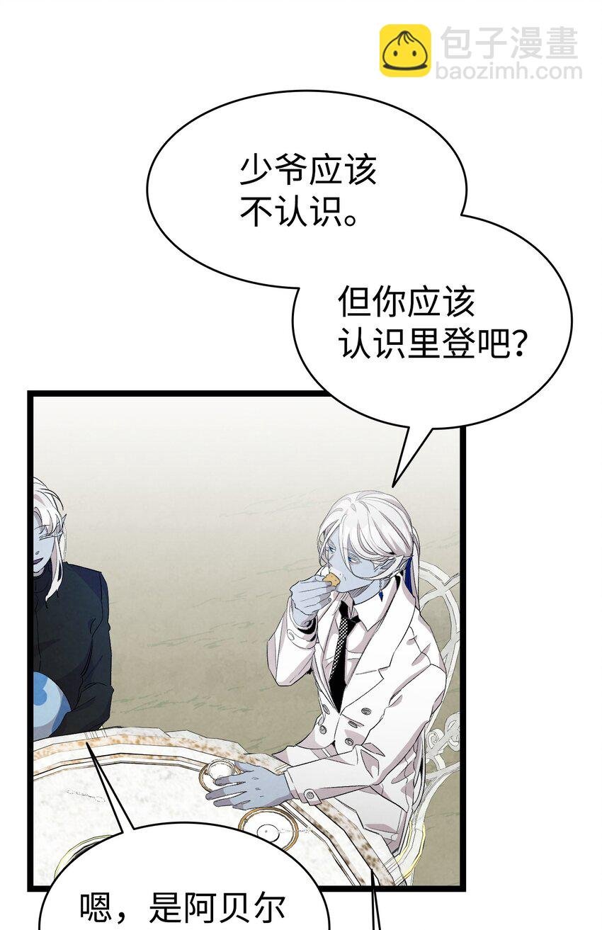 135 调皮的孩子