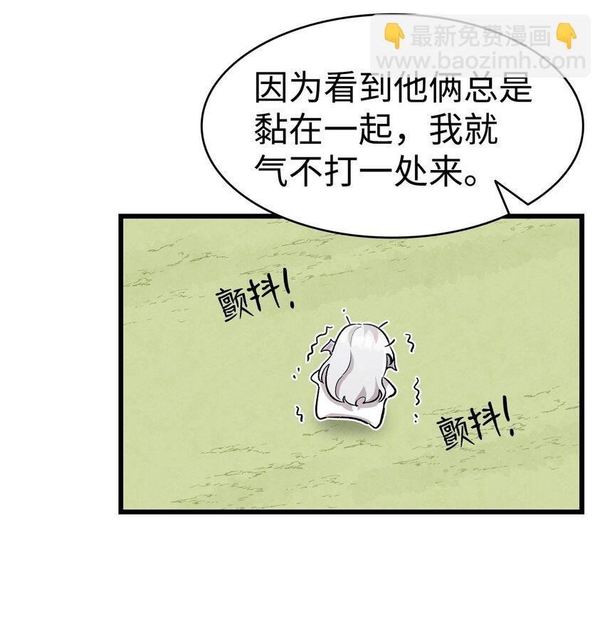 135 调皮的孩子