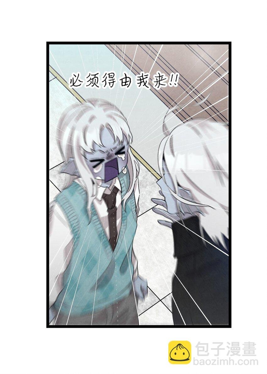 135 调皮的孩子