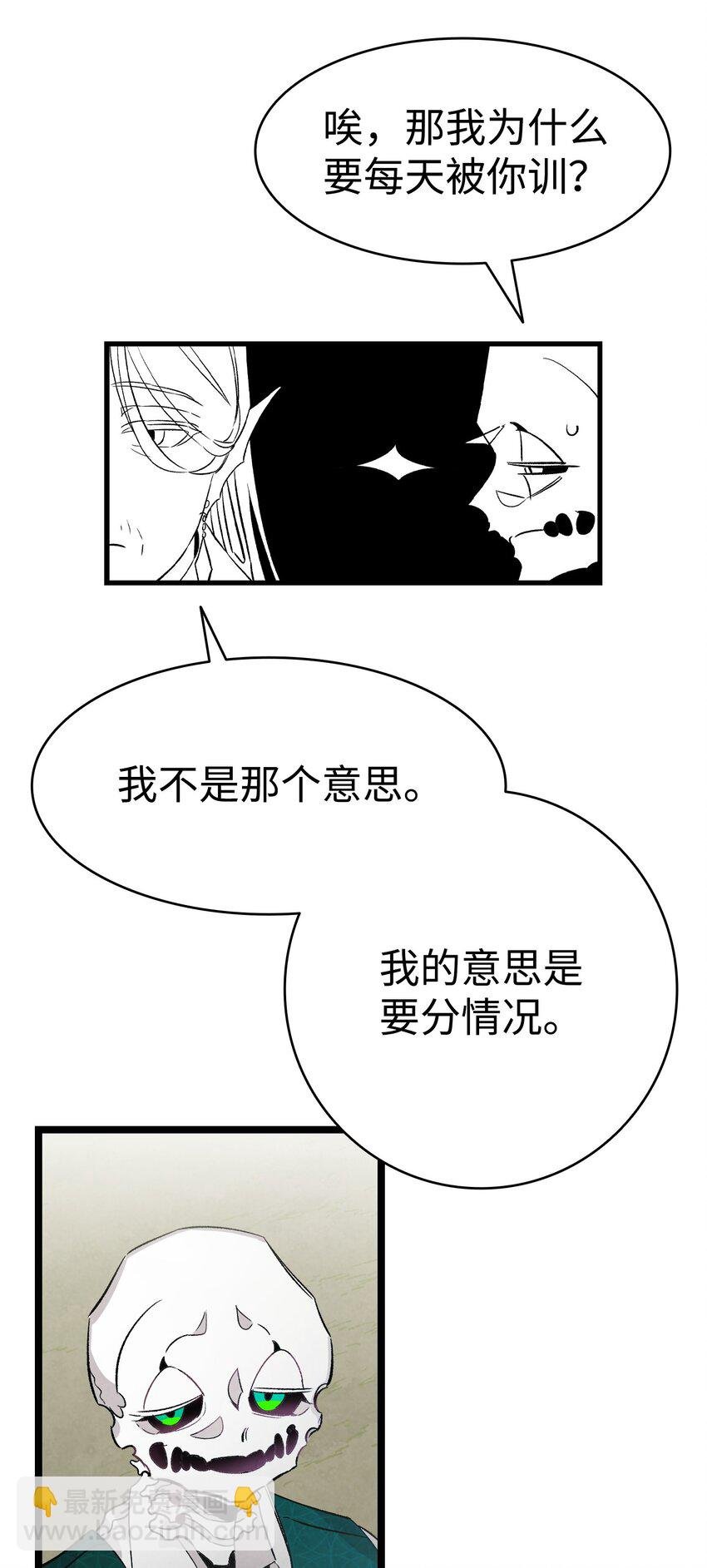 135 调皮的孩子