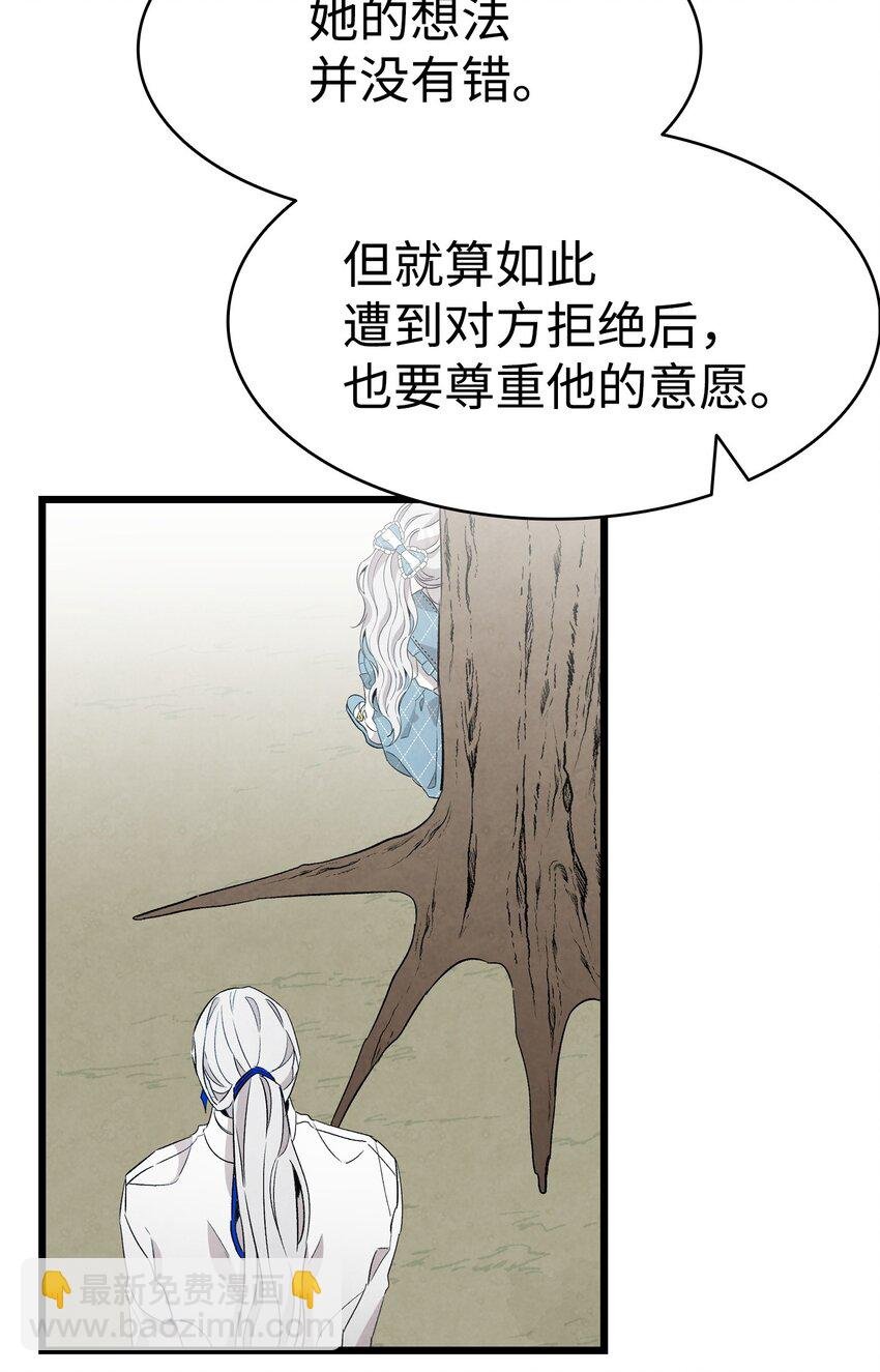 135 调皮的孩子