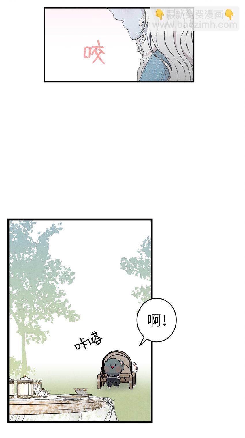 135 调皮的孩子