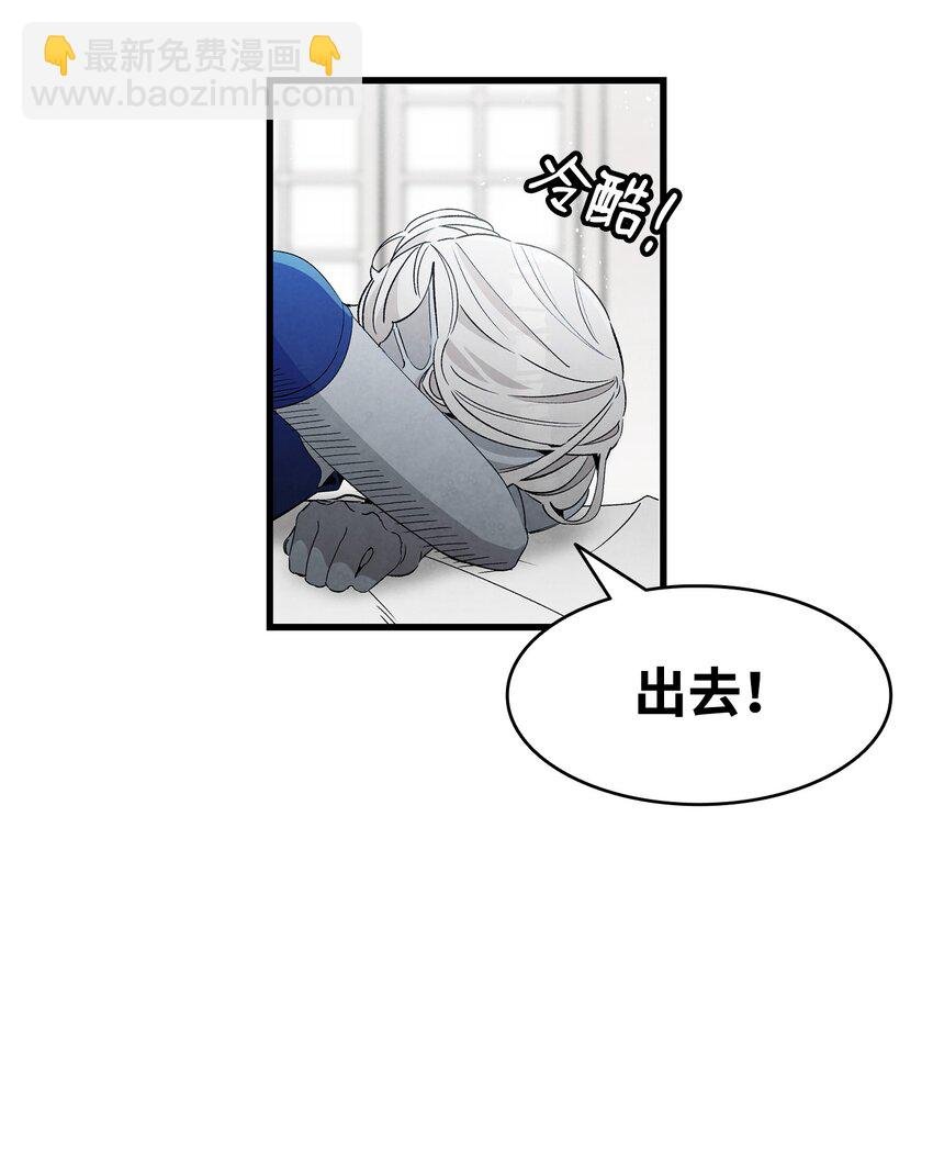 137 骚扰