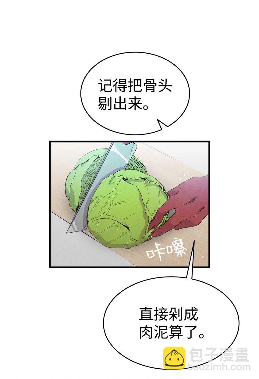 137 骚扰