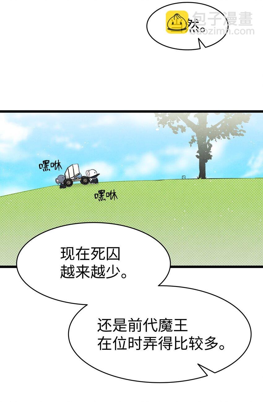 137 骚扰