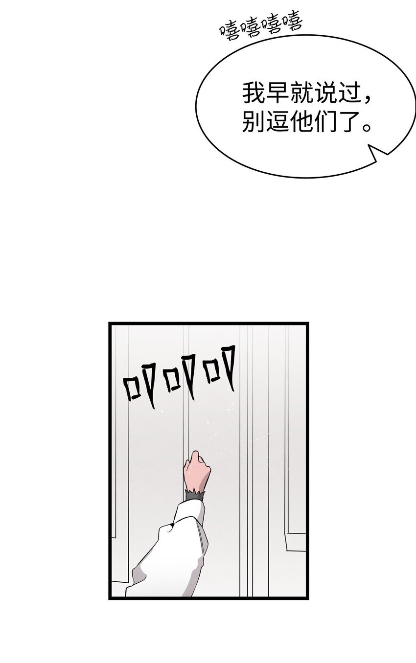137 骚扰