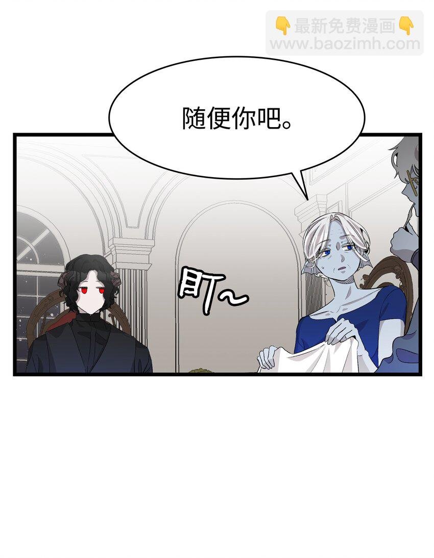 138 拒绝秀恩爱