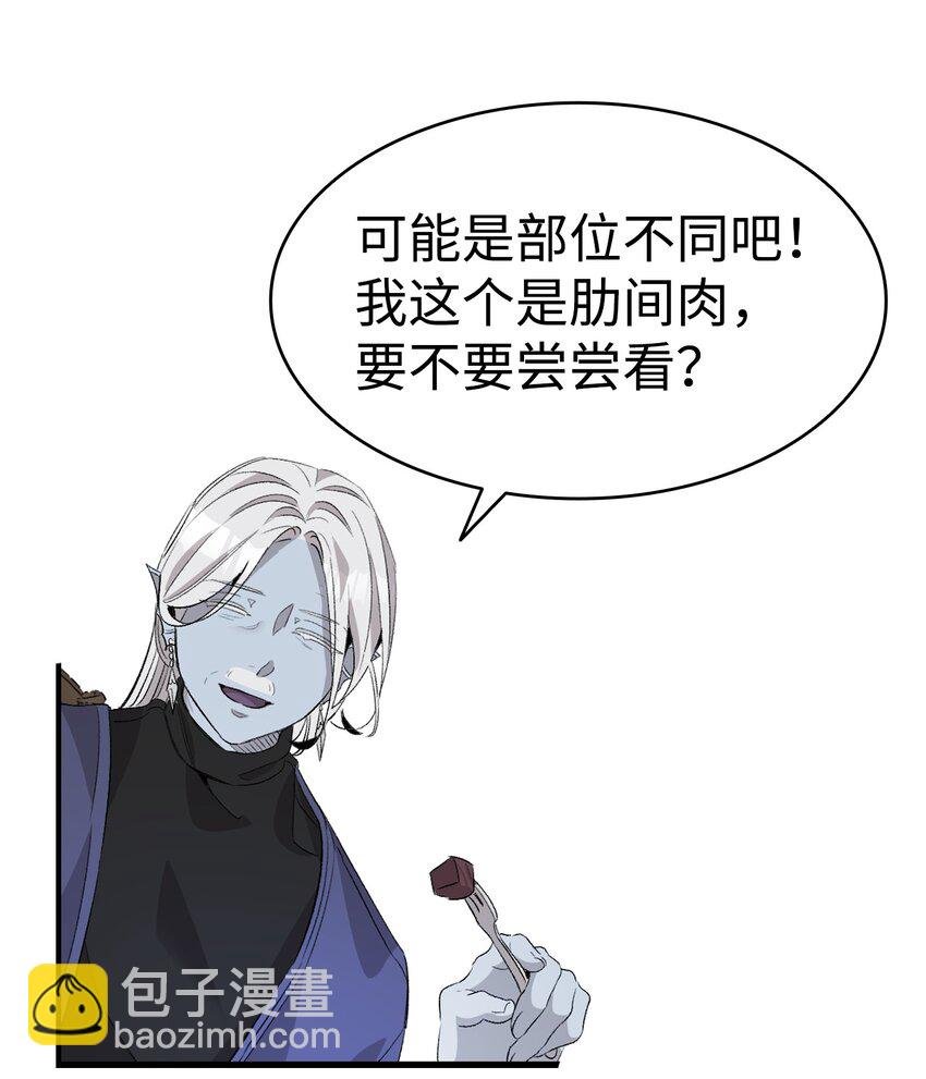 138 拒绝秀恩爱