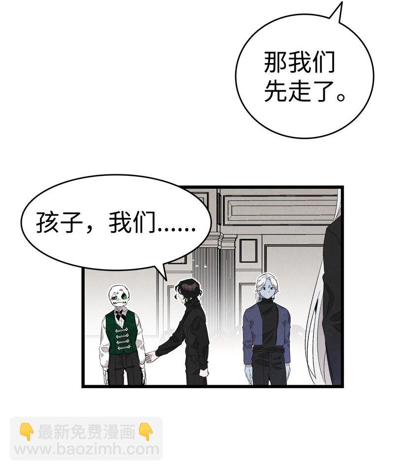 138 拒绝秀恩爱