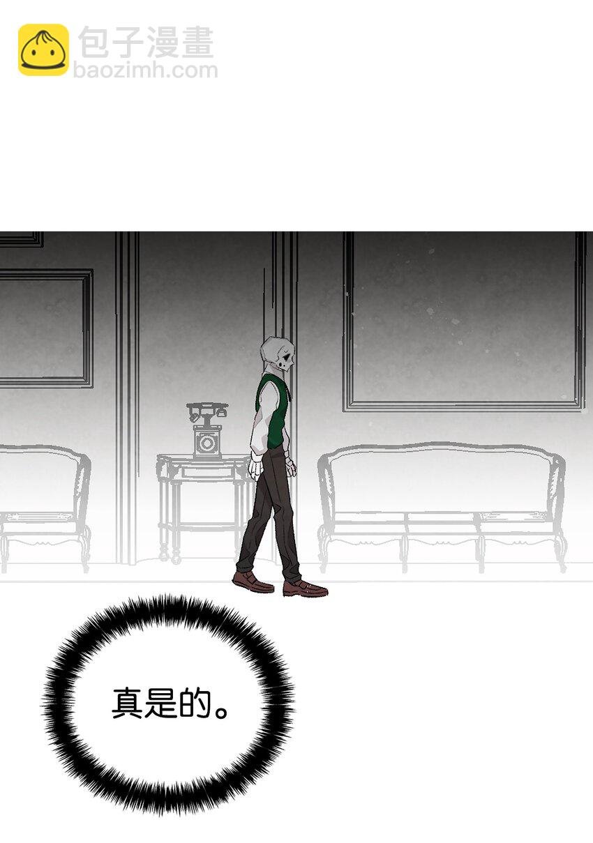 138 拒绝秀恩爱