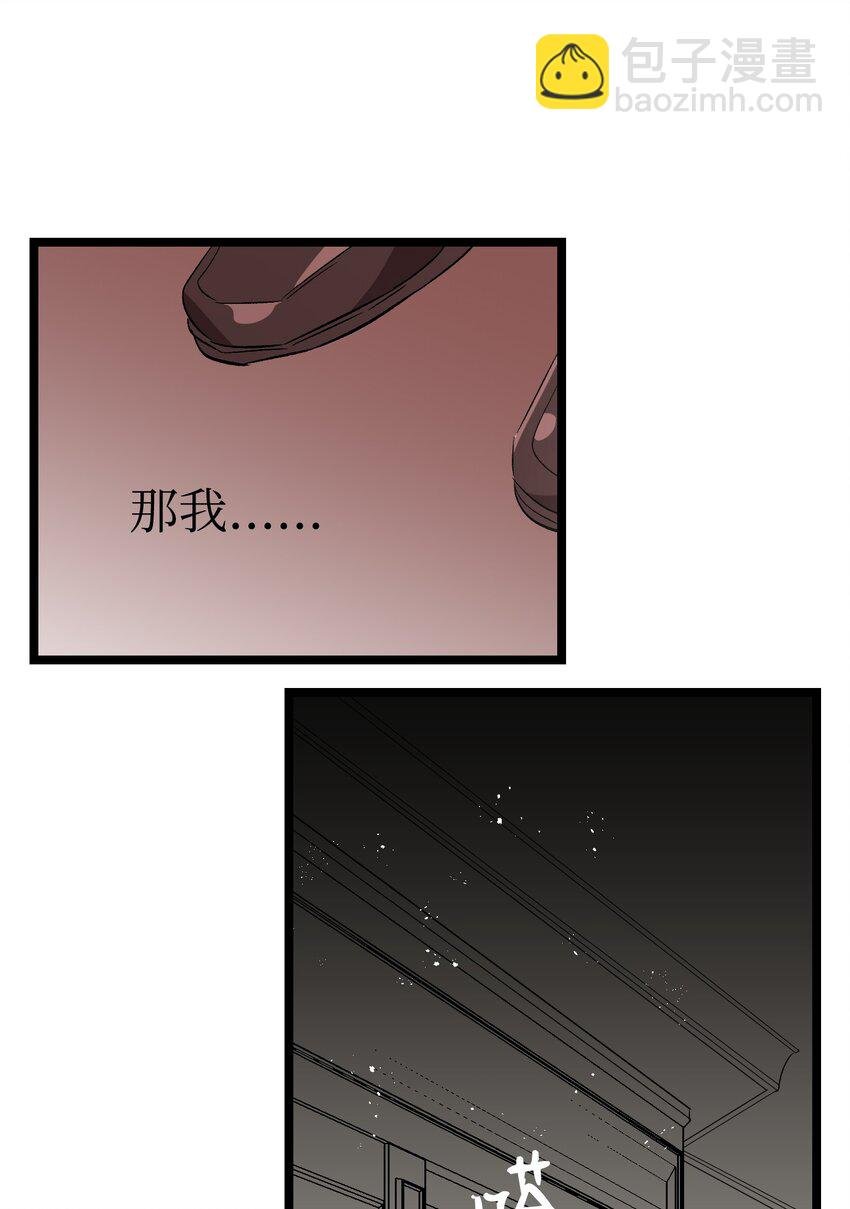 138 拒绝秀恩爱