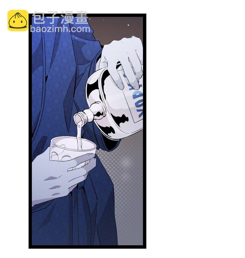 139 奶爸的前身