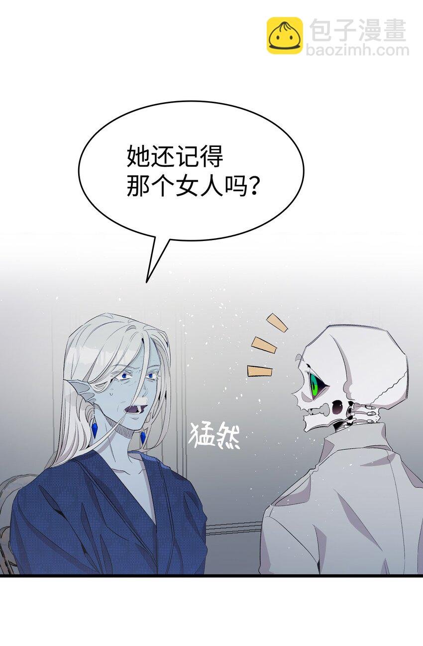 139 奶爸的前身