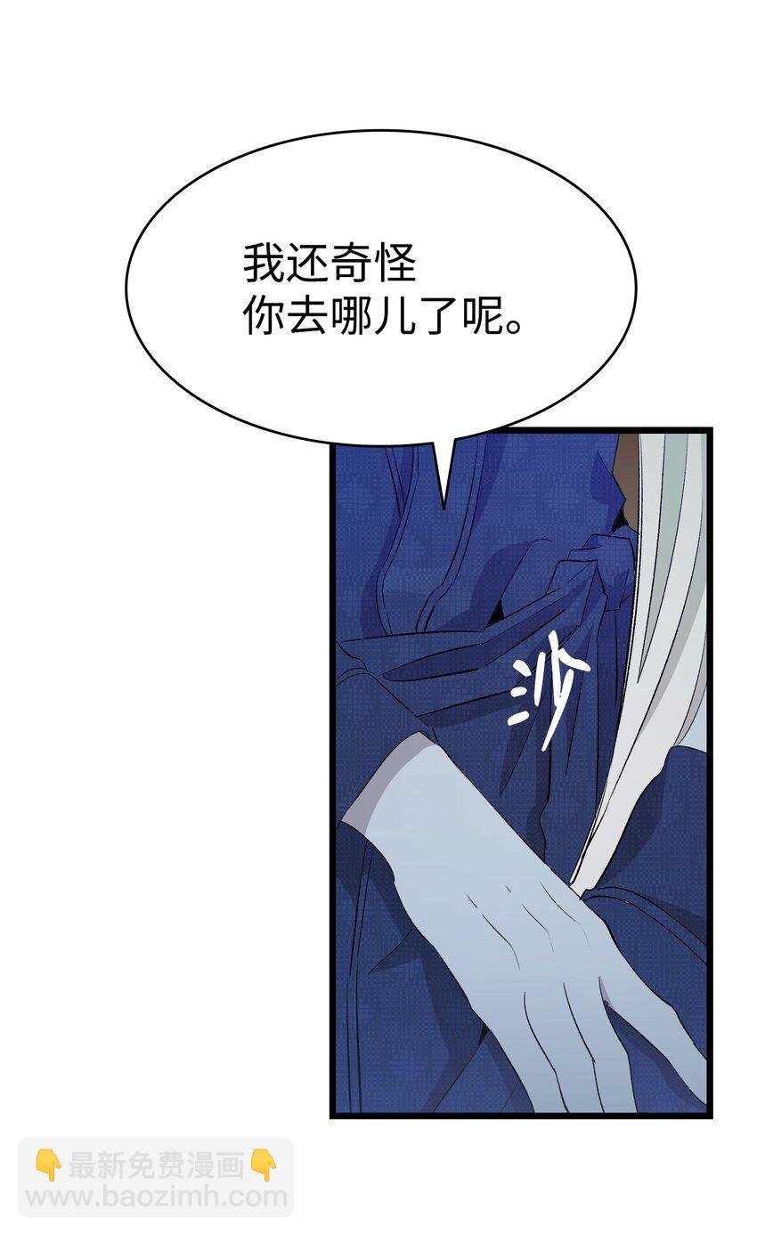 139 奶爸的前身