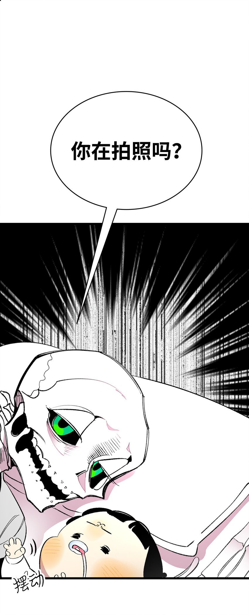 14 甲方乙方