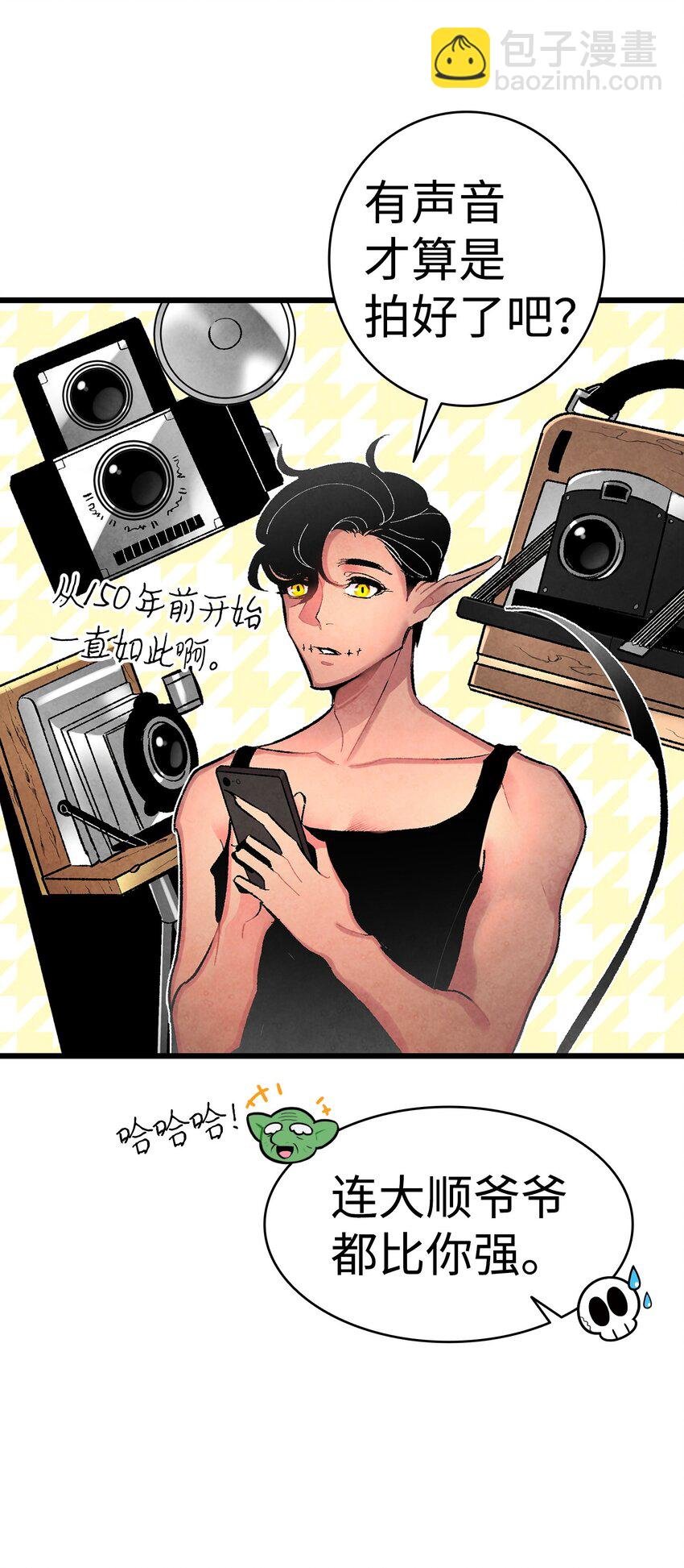 14 甲方乙方