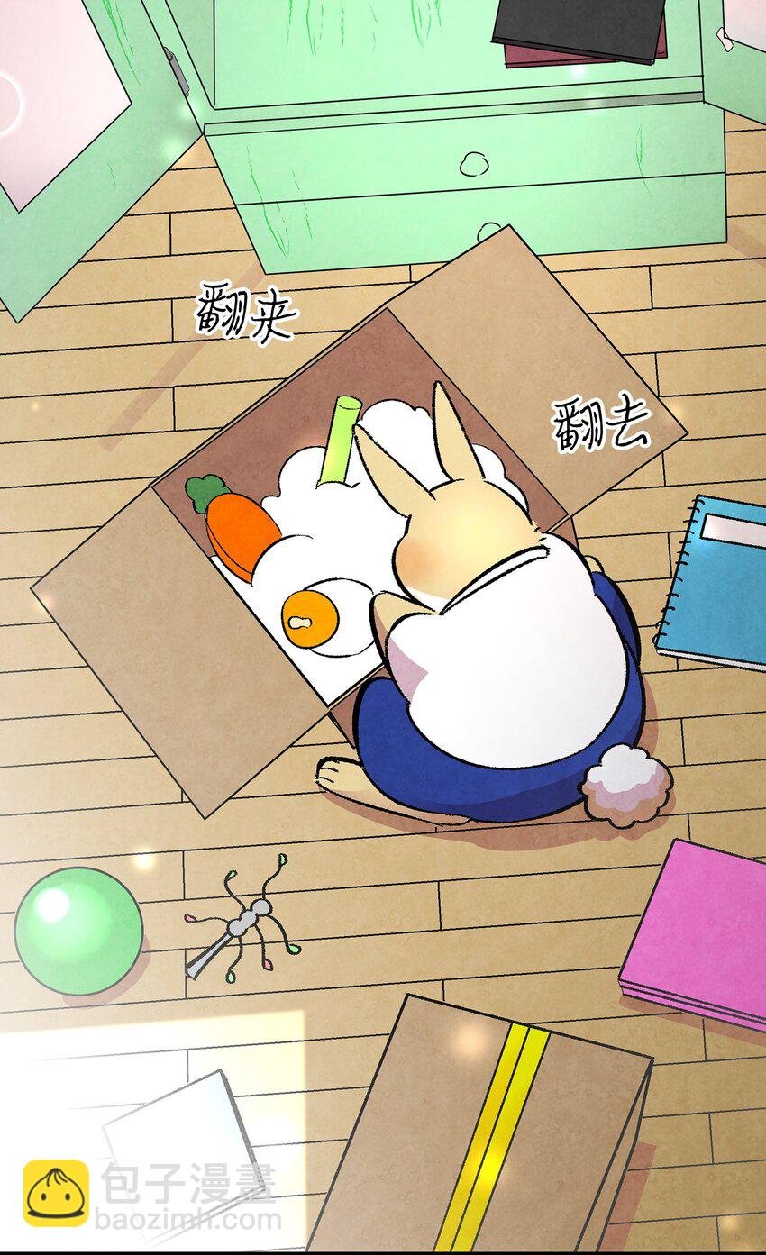 14 甲方乙方