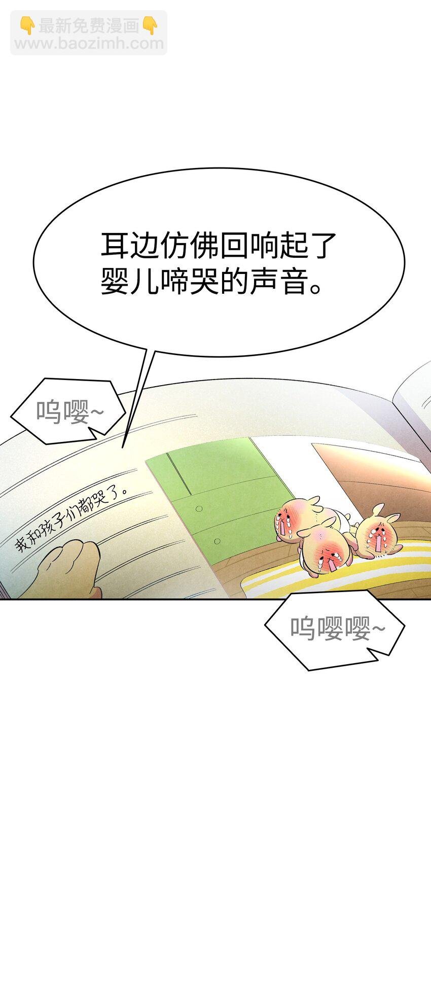 14 甲方乙方