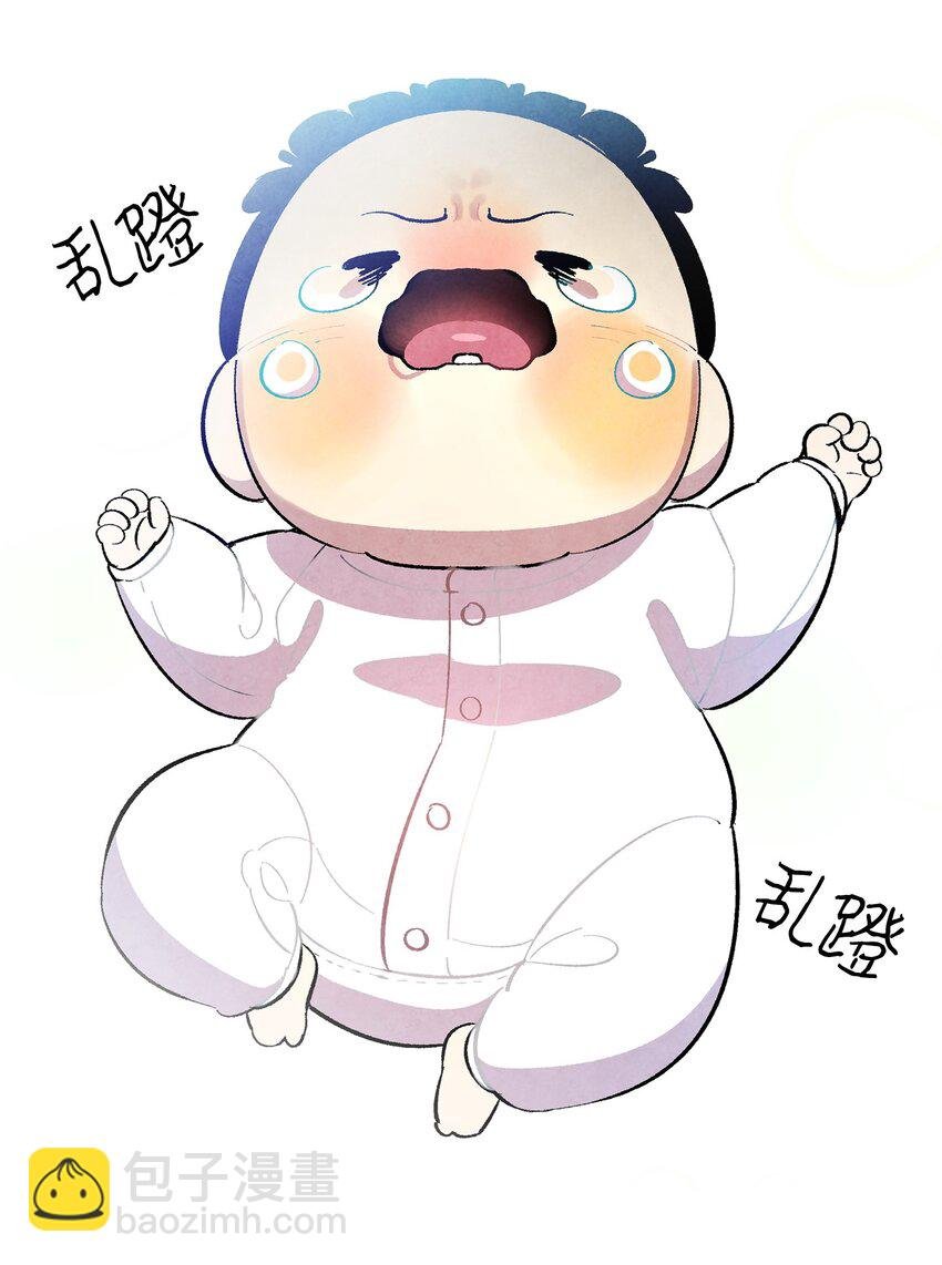 14 甲方乙方