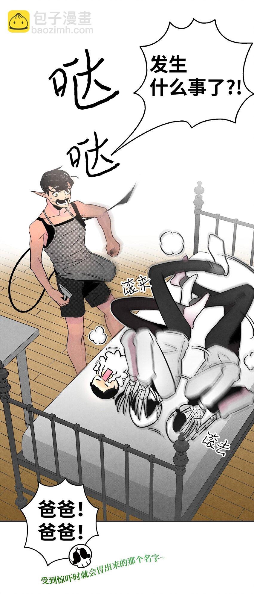 14 甲方乙方