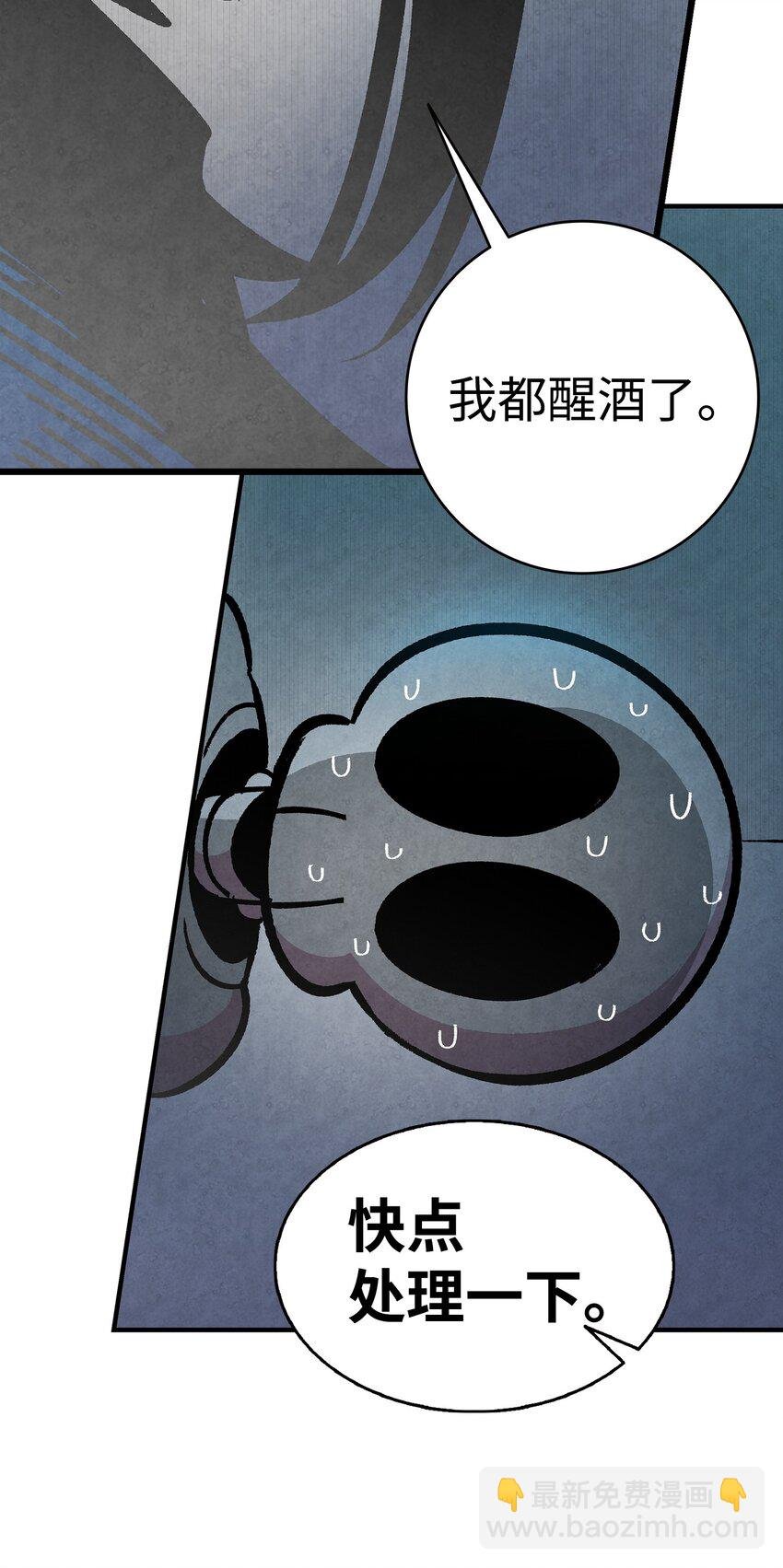 14 甲方乙方