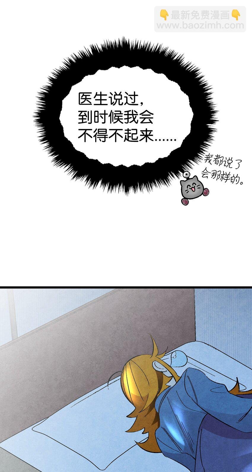 14 甲方乙方