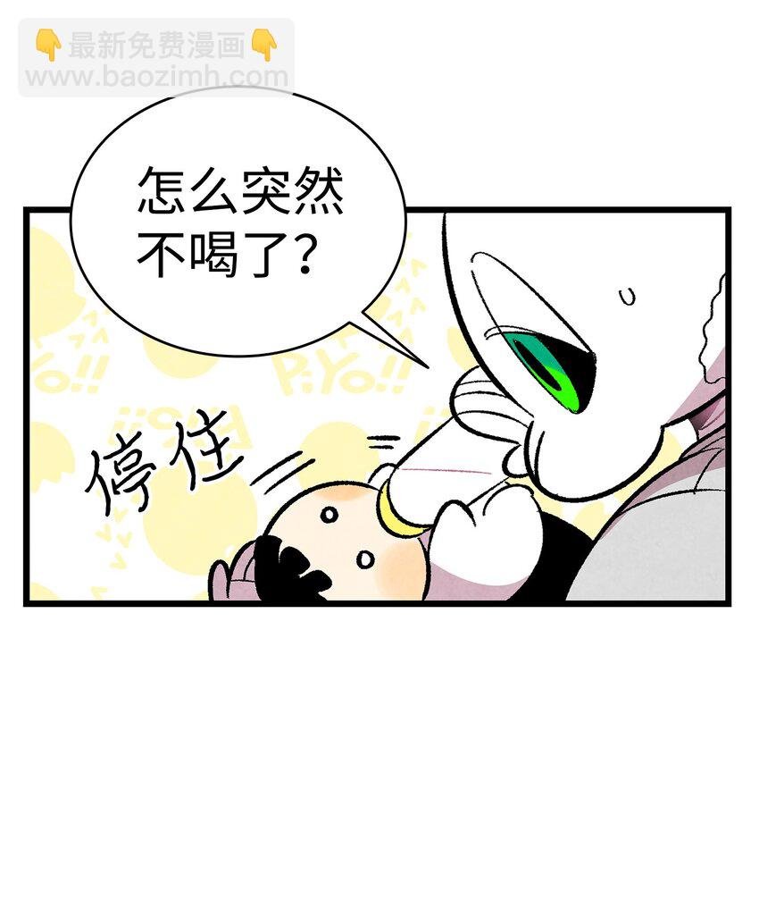 14 甲方乙方