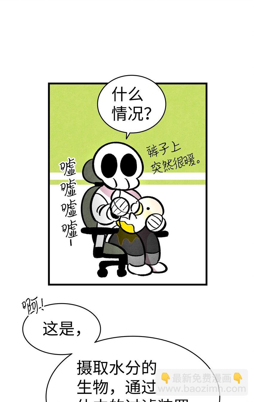 14 甲方乙方