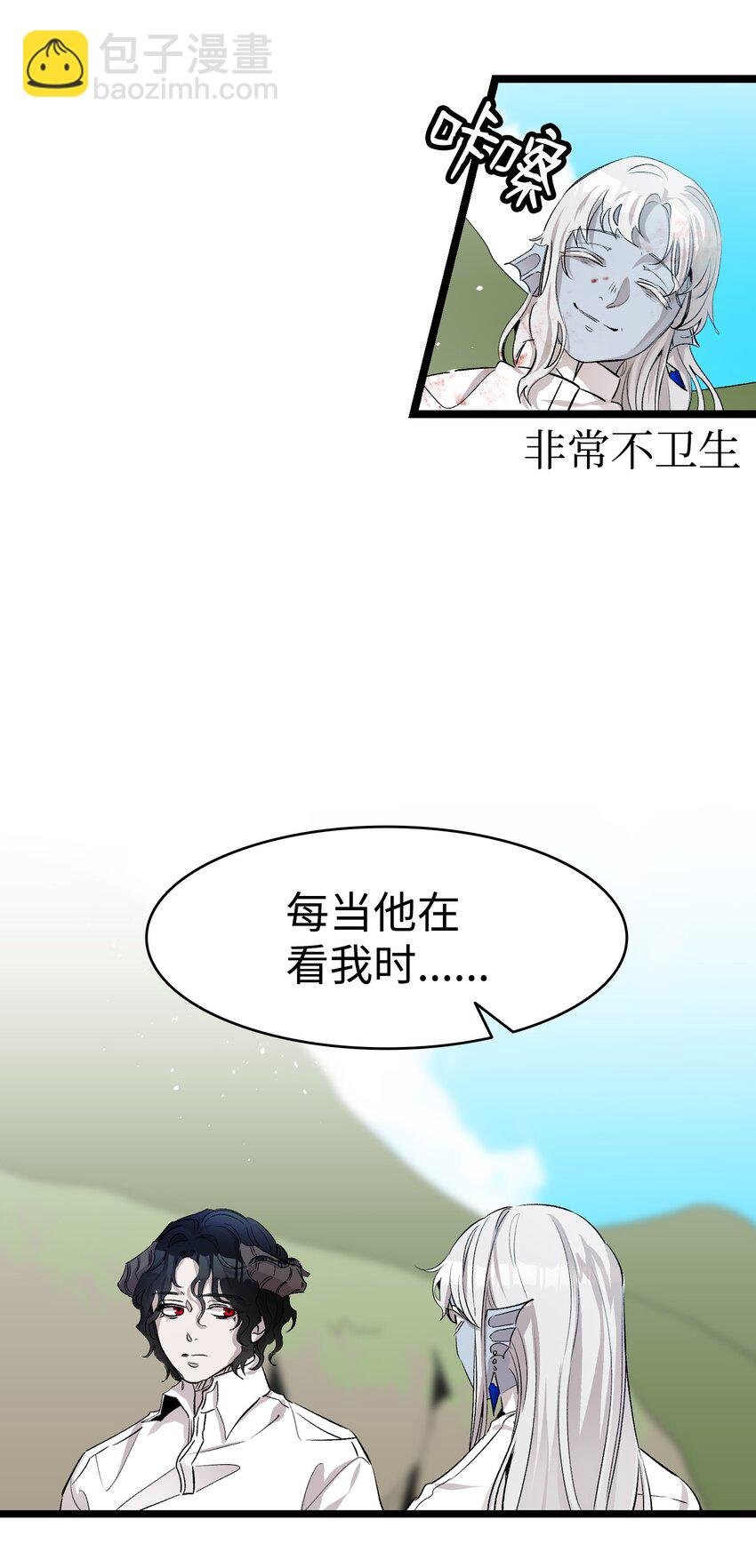140 出生之谜