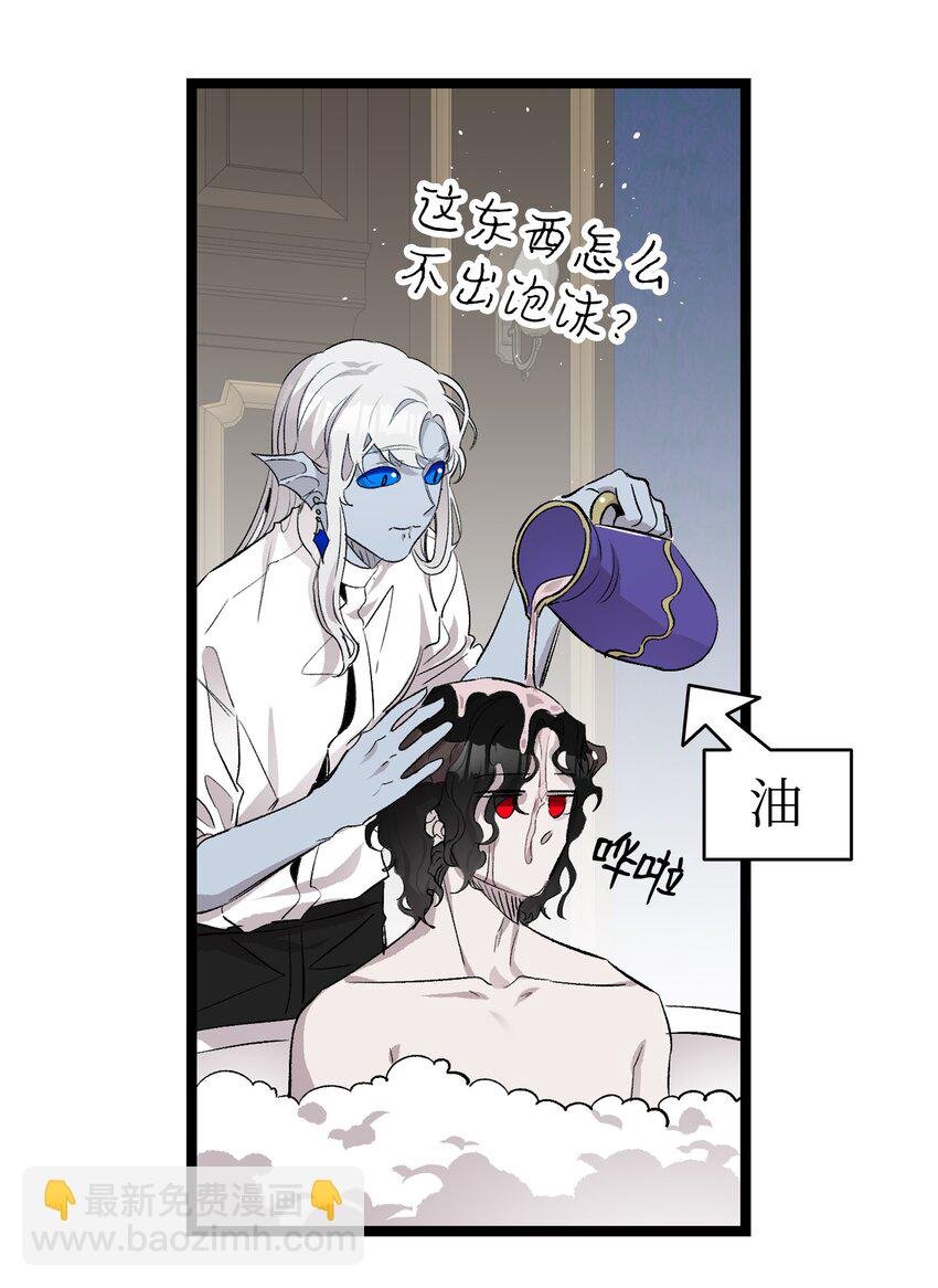 140 出生之谜