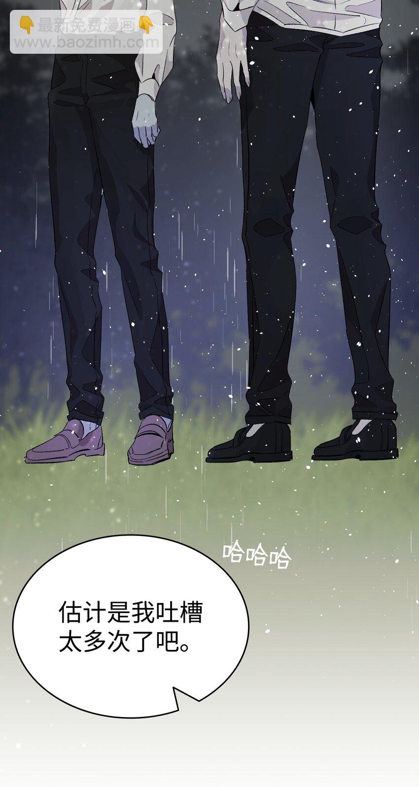 140 出生之谜