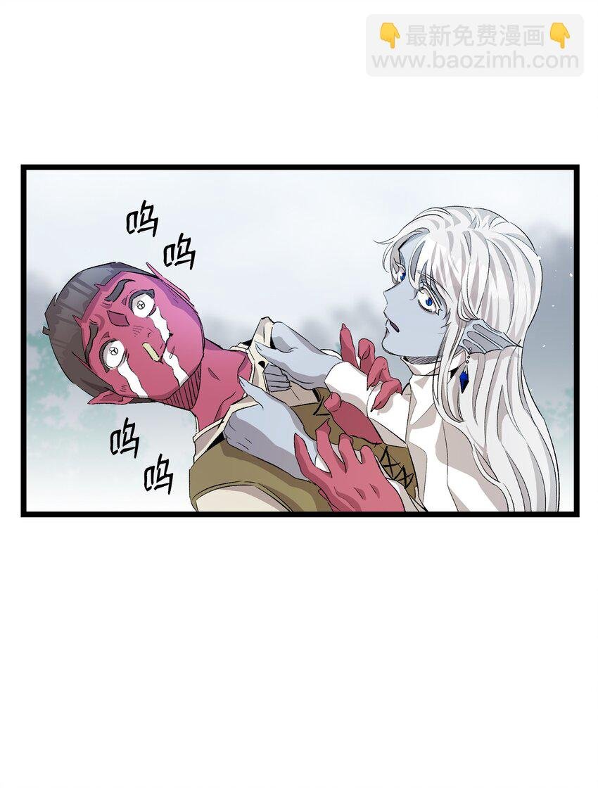 140 出生之谜