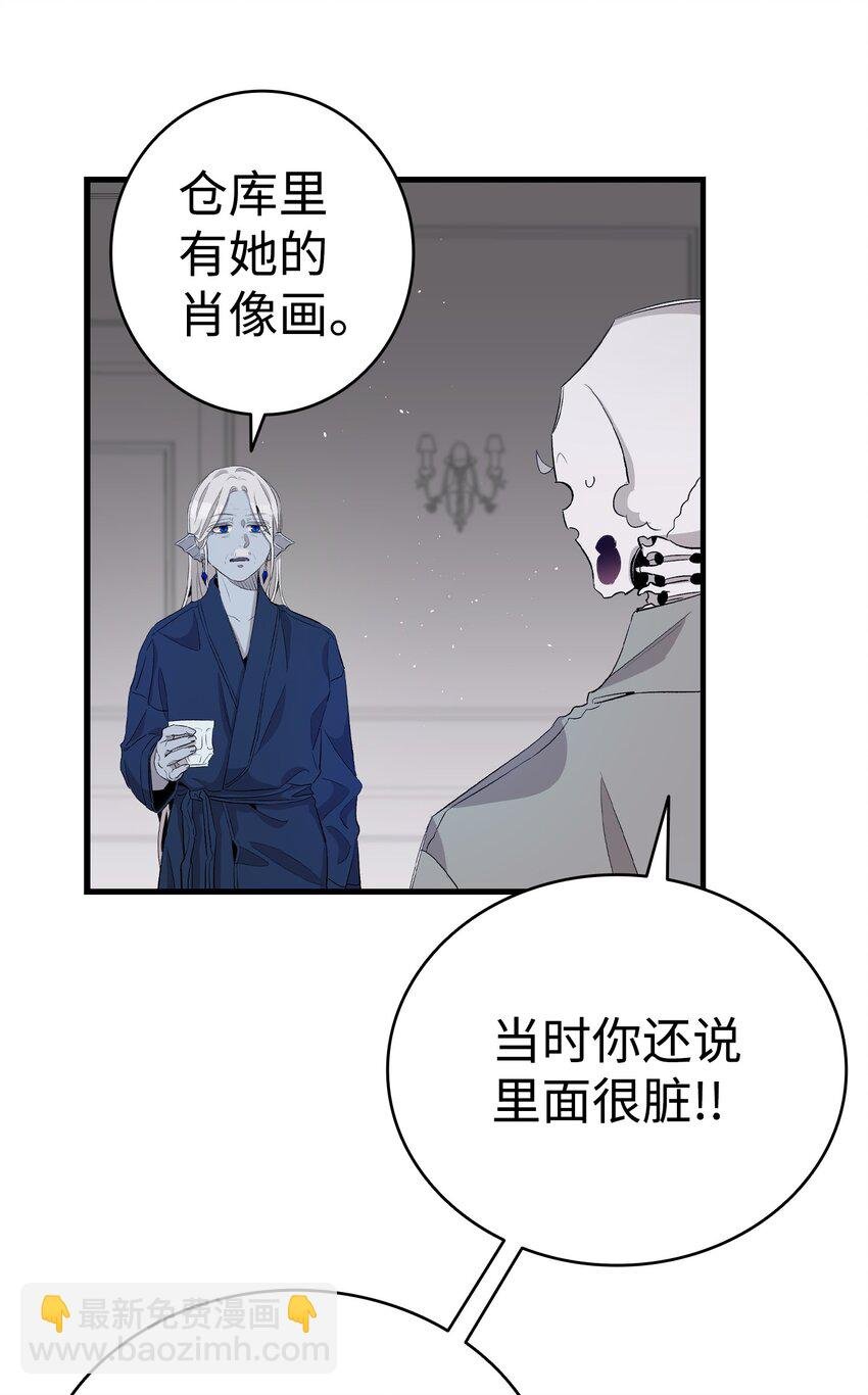 141 蝴蝶有危险